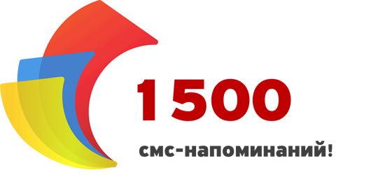 1500 напоминаний от Моей Аптечки!